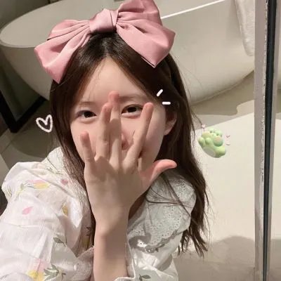 网恋对象是总裁